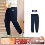 361°运动裤男士秋季休闲卫裤束脚跑步训练针织长裤子652334707D-6