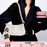纽芝兰（NUCELLE）包包女款2025年飞马腋下包高级轻奢侈女生包包单肩斜挎包生日礼物