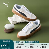 彪马（PUMA）官方女子经典复古胶底厚底增高休闲板鞋松糕鞋PLATFORM 373037 白-黑色-树胶色-07 37