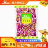 舜华东江鱼】牌年货湖南特产食品鱼干休闲鱼仔零食小吃大礼包多味散装称重 【麻辣十足】毛花鱼500g*1袋