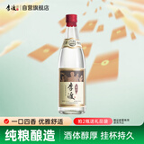 李渡 匠心 兼香型白酒 52度 500ml 单瓶装 江西特产 送礼宴请