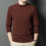 恒源祥纯羊毛衫男商务休闲男士毛衣男春秋季纯色针织衫套头V领打底衫男 20200039砖红 XL