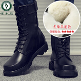 啄木鸟真皮靴作战靴子男马丁靴秋冬季加绒保暖户外战靴高帮羊毛靴雪地靴 08防棉【钢头钢底款】冬季 39