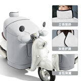 ALLFORVITA电动车挡风被秋冬季加厚加绒防风被摩托车罩绒护膝防雪雨水挡风衣 【旗舰款】灰丨护脖护肩+加宽侧翼 次日达【加厚御寒棉】保暖护膝防风防雨膜