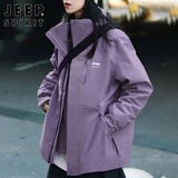 JEEP SPIRIT吉普冲锋衣男女三合一休闲外套男士夹克秋冬季运动软壳防风衣服