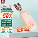 汉印 手机无线家用便携三英寸口袋彩色照片打印机 热升华高清迷你AR视频相片机 CP2100(粉)套餐二