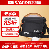 佳能相机包 r50 r7 r8 r10 r100微单相机包 90d 200d单反摄影包 6d2 5d4单肩相机包  双肩摄影背包 佳能r50 m50 r100 r50v原装单肩包
