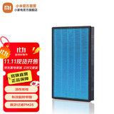 米家小米家用空气净化器MAX滤芯 有效除甲醛PM2.5烟粉尘毛发等污染颗粒物滤网 2件装 米家空气净化器MAX 滤芯
