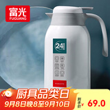 富光保温壶2.2L大容量304保温瓶家用暖壶按压式热水壶开水瓶京东限定
