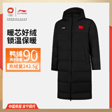 李宁荣耀系列长款羽绒服男女2025新款情侣连帽冬季鸭绒运动服