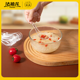 法禧龙（Faxilon）一次性勺子加厚汤勺饭勺塑料餐勺调羹加厚外卖打包汤匙 50只