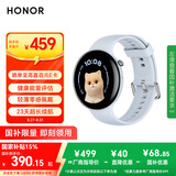 荣耀手表Fit 44mm【国家补贴15%】活力版 海风蓝 超轻薄超长续航NFC智能运动手表 GS3i升级款男女表