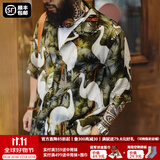 马登工装 复古港风仙鹤花衬衫古巴领浮世绘天丝夏威夷短袖衬衣男夏 松鹤绿 宽松版型 L