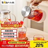 小熊（Bear）家用冷水壶 高硼硅玻璃杯 防烫硅胶底1.5L大容量凉水壶杯子啤酒杯