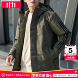 阿迪达斯 （adidas）棉服男装 25秋冬新款户外运动防风保暖时尚连帽休闲夹克加厚外套 IV9230/绿色/大棉服 M
