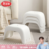 美丽雅小凳子家用塑料小板凳加厚防滑儿童矮凳浴室马桶凳换鞋踩脚凳