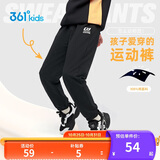 361°童装 儿童裤子25春季男女童3-14岁针织长裤 经典黑 160
