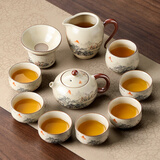 尚言坊汝窑功夫茶具套装整套高档家用办公陶瓷喝茶茶壶茶杯泡茶器具套装