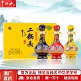牛栏山白酒二锅头 生肖小酒礼盒 清香型  品鉴送礼收藏 酒厂直供 52度 50mL 3瓶 经典黄龙 虎年