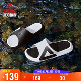 匹克态极拖鞋男情侣夏季凉拖软弹运动防滑沙滩鞋踩屎感休闲鞋DL410517