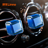 朗龙车载香水车载香薰空调出风口汽车香水夹车内装饰汽车香膏