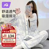 婧麒（JOYNCLEON）月子服纯棉春秋孕妇可哺乳睡衣产前产后透气舒适 蓝 L Jyz154235
