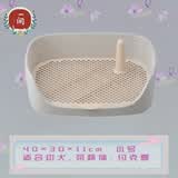 HKML狗狗厕所小型犬专用宠物用品狗便盆尿盆鹦鹉站架喂食排便桌面训练 绅士灰小号：40x30x11cm