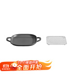 小熊（Bear）电陶炉电磁炉电围炉煮茶大功率不挑锅低辐射家用火锅炉电磁灶DTL-D22R1配件（烤网+烤盘）