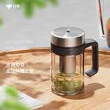 万象（WANXIANG）玻璃杯V219手柄办公杯双层泡茶杯360ML商务办公带滤网水杯