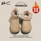 回力（Warrior）官方雪地靴女鞋冬季厚底增高棉鞋女百搭加绒保暖鞋子女款 沙色 37