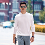 布先生佟大为明星同款春秋可机洗毛T羊毛衫男士毛衣纯色针织打底衫 【小高领】象牙白 L /175