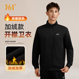 361°运动卫衣加绒保暖秋冬新款开衫上衣外套男女同款 超级黑   XL   