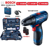 博世（BOSCH）锂电充电式电钻GSR 120-Li手电钻螺丝刀起子机电动工具 【进口双电】+博世工具箱108件套
