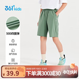 361°童装 儿童短裤夏季男女童运动弹力透气梭织五分裤 绿170