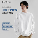 MARKLESS卫衣男士100%棉秋季休闲圆领上衣内搭套头衫0434 云朵白 L