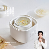 olayks立时 电炖锅 电炖盅 隔水炖锅 煲汤锅 燕窝炖盅炖汤锅 婴儿辅食锅　煮粥神器1L