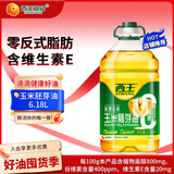 西王 食用油 玉米胚芽油6.18L 零反式脂肪 非转基因含维生素E