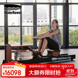 WaterRower【美国原装进口】家用智能水阻划船机实木健身器材梣木红黑Club 标准款