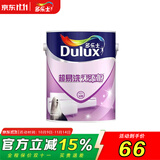 多乐士（Dulux）超易洗无添加乳胶漆墙面漆内墙漆涂料油漆家用彩色白色1L A8310 1L面漆 1L*1件