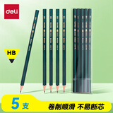 得力经典绿杆5支HB铅笔原木六角笔杆学生考试素描绘图铅笔写字练字书写HC829-HB学生开学新年礼物