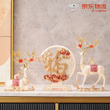 赟娅中式鹿轻奢客厅玄关摆件创意酒柜招财鹿高档家居装饰乔迁新居礼物 米白麋鹿福字摆件【一对】