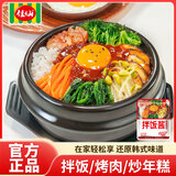 锅主佳仙韩式石锅拌饭酱微辣40g招牌烤肉甜辣酱拌饭酱小包装一人份