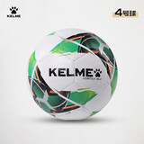 卡尔美（KELME）机缝足球4号5号成人儿童中考标准比赛训练青训学生 白荧光绿4号