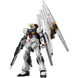 万代（BANDAI） RG 高达2 拼装模型玩具 14cm RG32 牛高达