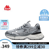 卡帕（Kappa）女鞋厚底增高老爹鞋子女夏季透气网面鞋休闲运动慢跑鞋 奥运灰 39