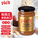皮卡思Pics新西兰进口坚果酱巧克力颗粒花生酱290g