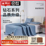 塔山（TASHAN）牛皮席头层水牛皮凉席夏季纯色真皮软席子A类母婴一擦即净易清洗 2025升级天使蓝加厚4mm单席 1.8米床 180cm*200cm