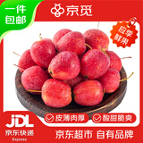 京觅 东北鸡心果3斤装 生鲜水果 海棠果小苹果现摘先发 源头直发