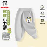 巴布豆宝宝长裤婴儿衣服春秋新款儿童裤子中小童束脚百搭童装男童外穿 灰 黄圈巴布x 100