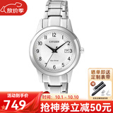 西铁城（CITIZEN）光动能男女士手表 情侣系列腕表 商务休闲简约 生日礼物 FE1081-59B 女表